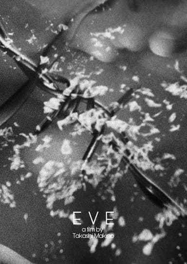 EVE poster