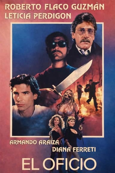 El oficio poster
