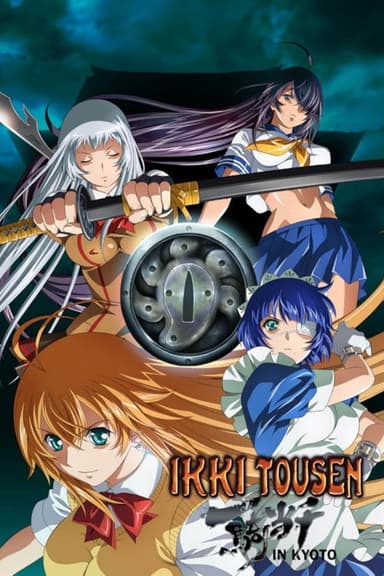 Ikki Tousen in Kyoto poster