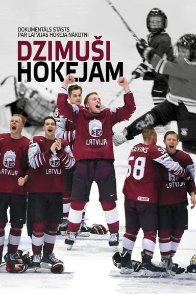 Dzimuši hokejam poster