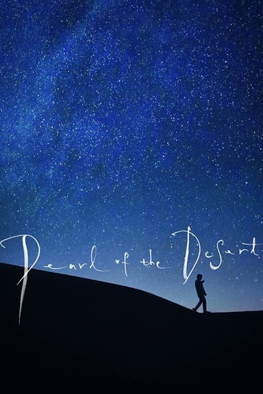 Pearl of the Desert poster