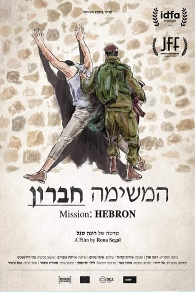 Mission: Hebron poster