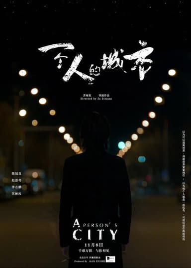 A Person's City poster