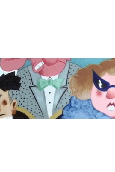 Grimaces poster