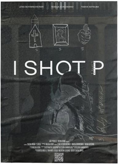 3.14159 poster