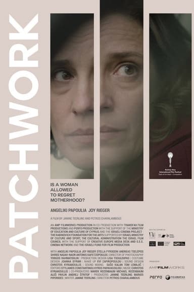 Patchwork poster