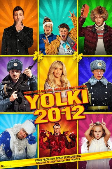 Six Degrees of Celebration 2 poster