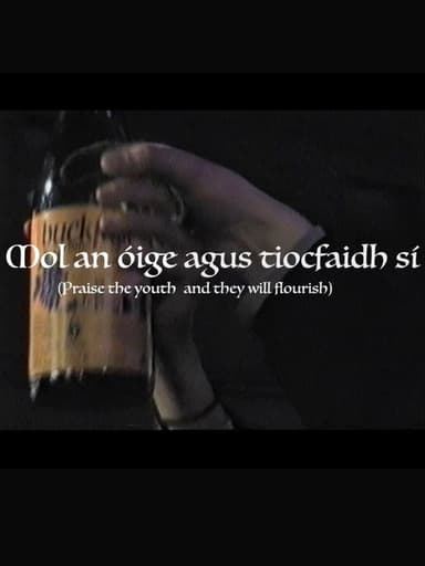 The Iconic Tonic poster