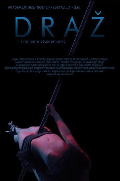 Grace poster