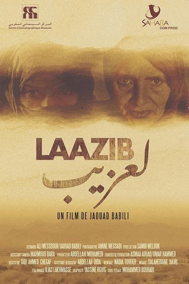 Laazib poster