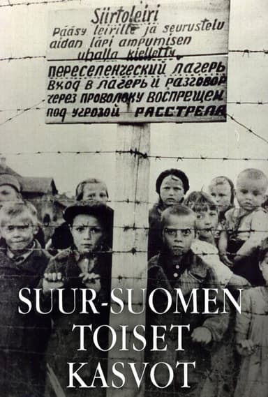 The Unknown Face of Finland in War poster