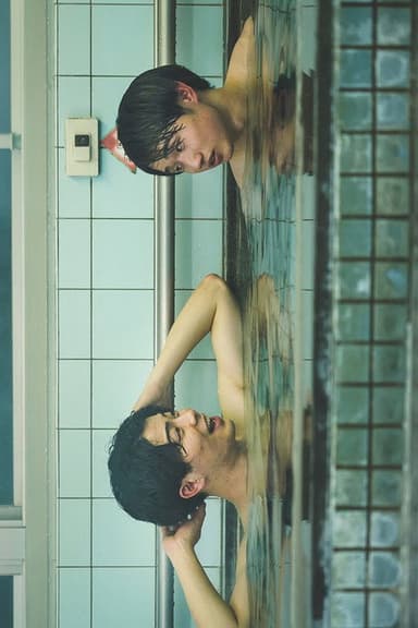 Hatsu Tabi Shutter poster