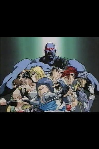World Heroes poster