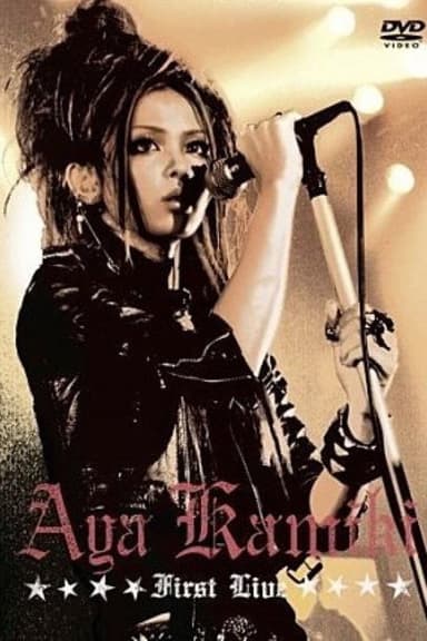 AYA KAMIKI FIRST LIVE poster