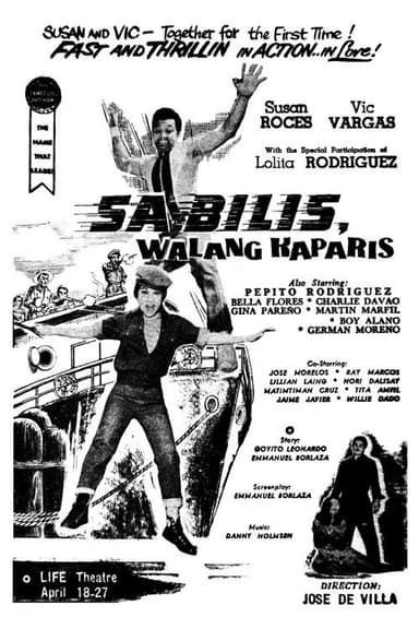 Sa Bilis, Walang Kaparis poster