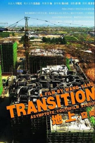 Transition-Space poster