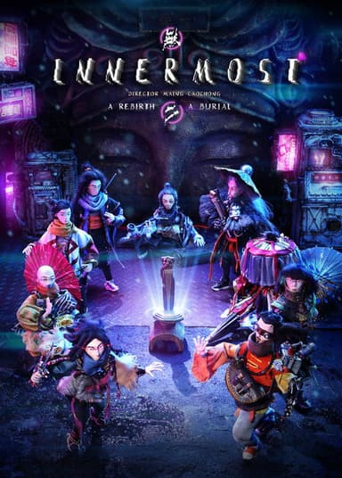 Innermost poster