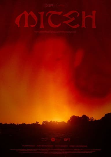 Mitch poster