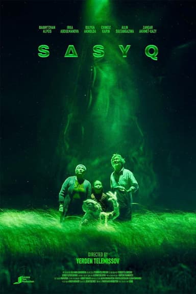 Stinker poster
