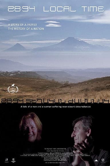 Hot Country, Cold Winter poster