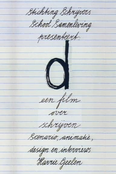 D; Een film over schrijven poster