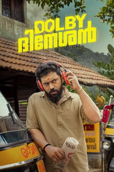 Dolby Dineshan poster