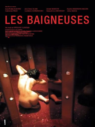 The Bathers poster