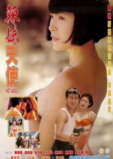 Hot Angel poster
