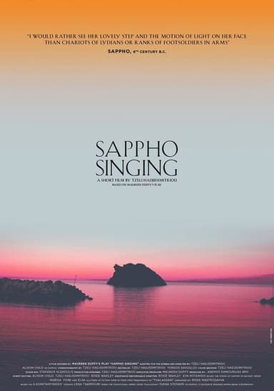 Sappho Singing poster