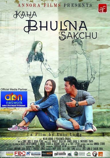 Kaha Bhulna Sakchu poster