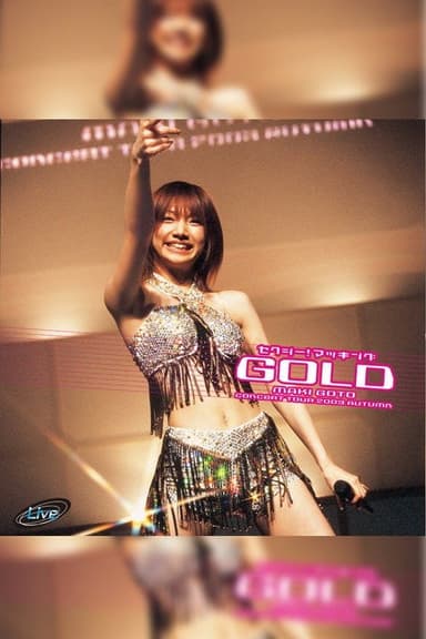 コンサートツアー2003秋 セクシー！マッキングGOLD poster