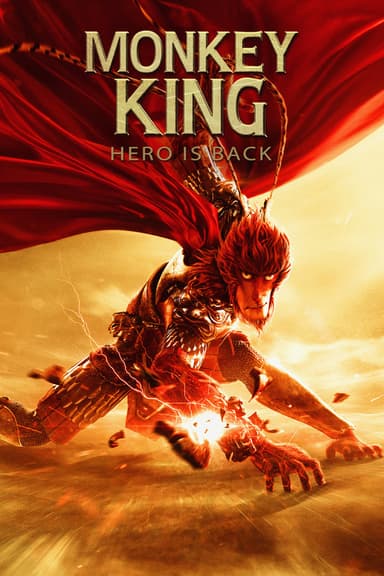 Monkey King: Hero Is Back poster
