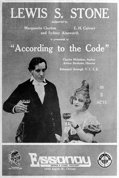 According to the Code poster