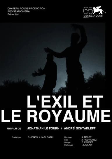 L'exil et le royaume poster