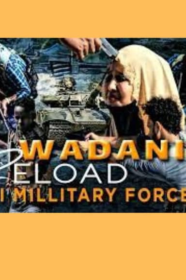 Wadani Reload poster