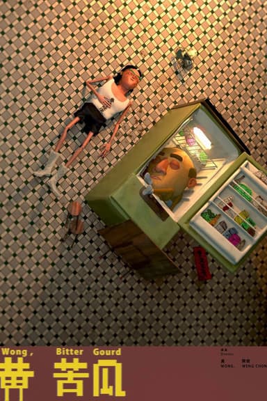 Wong, Bitter Gourd poster