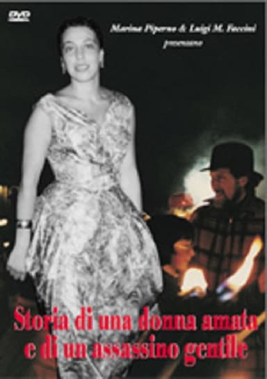 Storia di una donna amata e di un assassino gentile poster