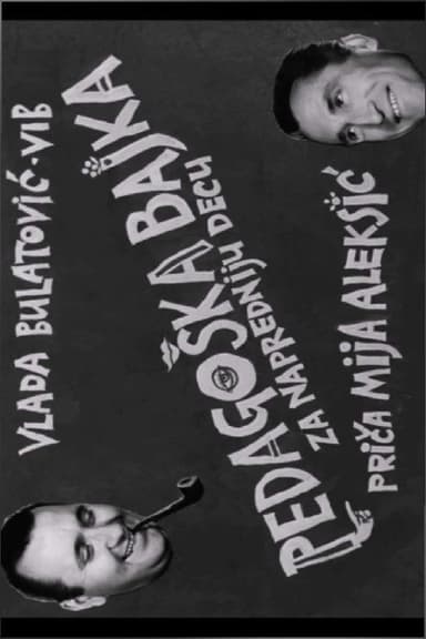 Educational Fairy Tale poster
