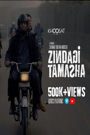 Zindagi Tamasha | Behind the Film poster