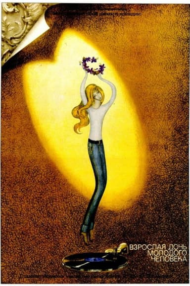 Adult Daughter of a Young Man poster