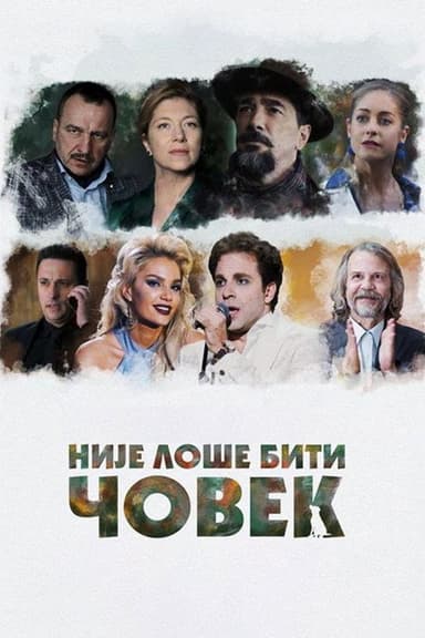It's Not So Bad to Be Human poster