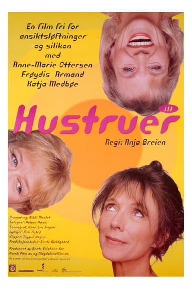 Wives III poster