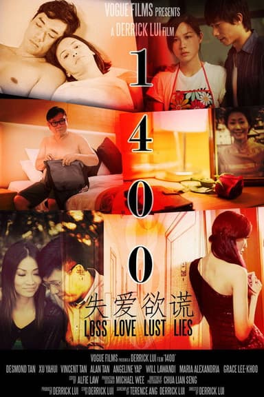 1400 poster