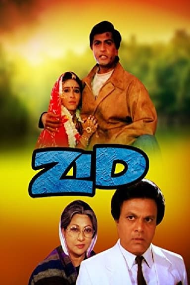 Zid poster