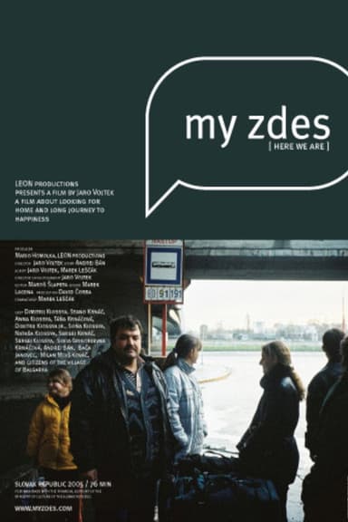 Here we are poster