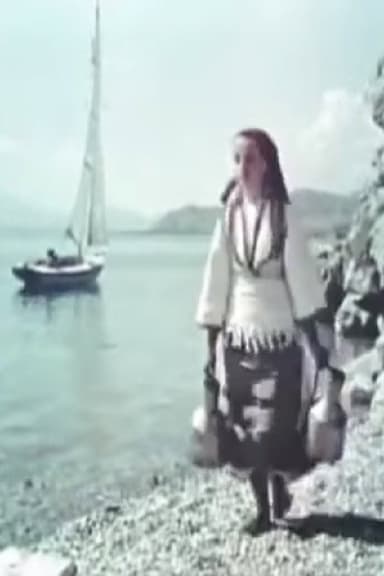 Ohrid poster