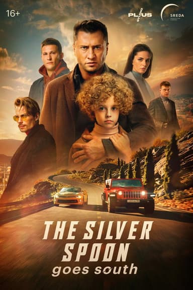 Silver Spoon in Sochi poster