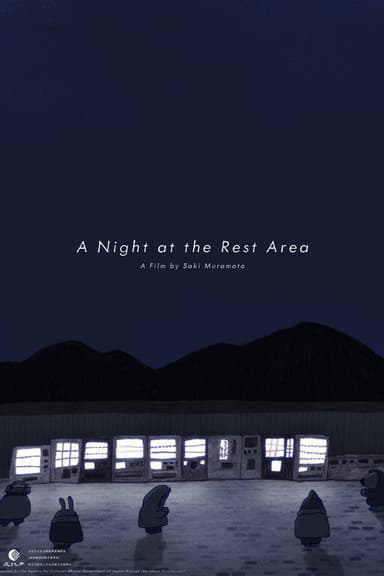 A Night at the Rest Area poster
