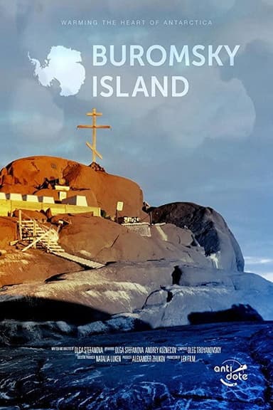 Buromsky Island poster