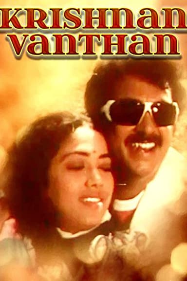 Krishnan Vandhaan poster